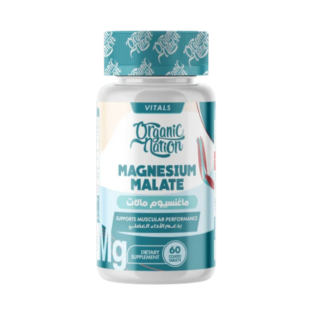 Organic Nation, Magnesium Malate, 60 Tablets, 60 Serving