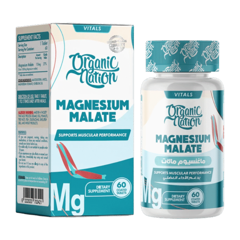 Organic Nation, Magnesium Malate, 60 Tablets, 60 Serving