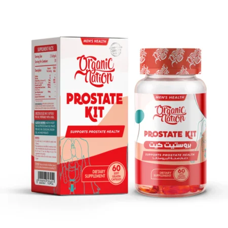 Organic Nation Prostate Kit 60Capsules 30 Serv