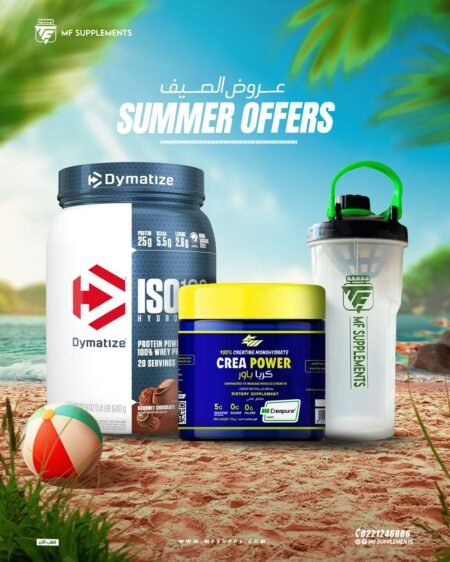 Bundle ( ISO100 640 g+ Crea Power 150g + Shaker MF )
