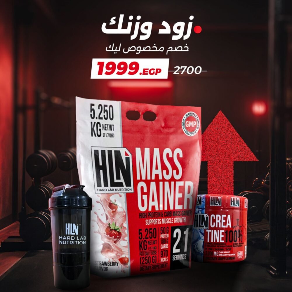 Bundle ( Mass Gainer, 5.2kg, 21 serving+Creatine Monohydrate 30 Serv+Shaker Black )