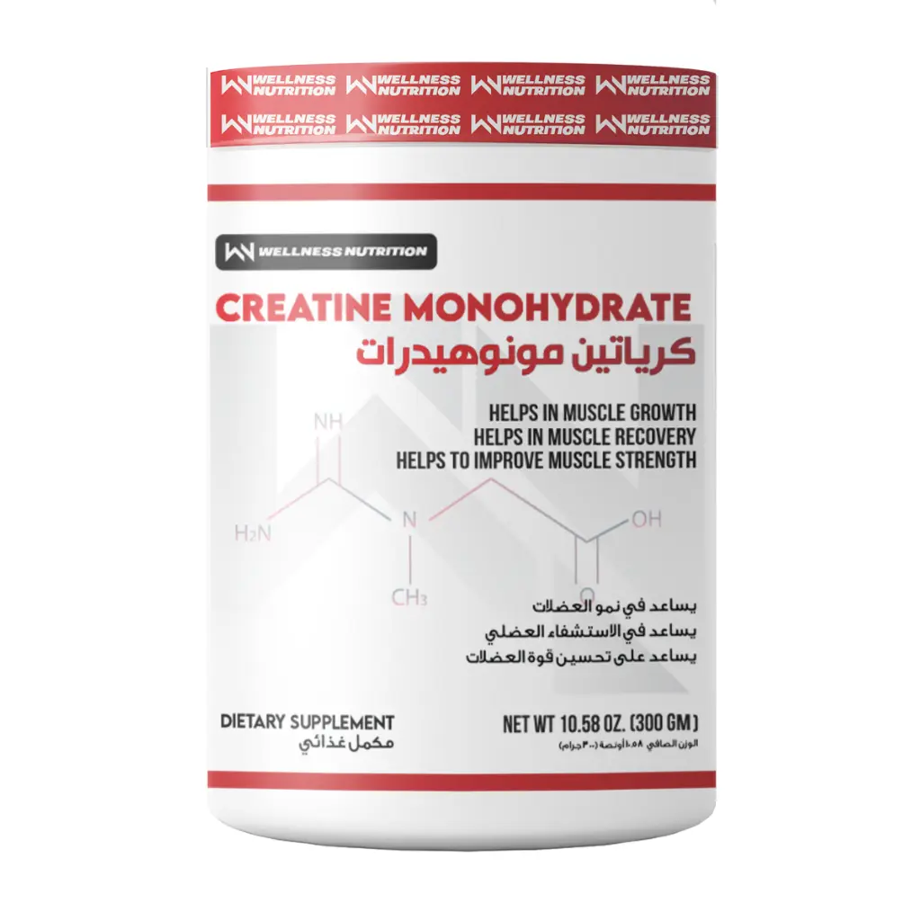 Wellness Nutrition Creatine Monohydrate - Unflavored - 300g - 60Serv