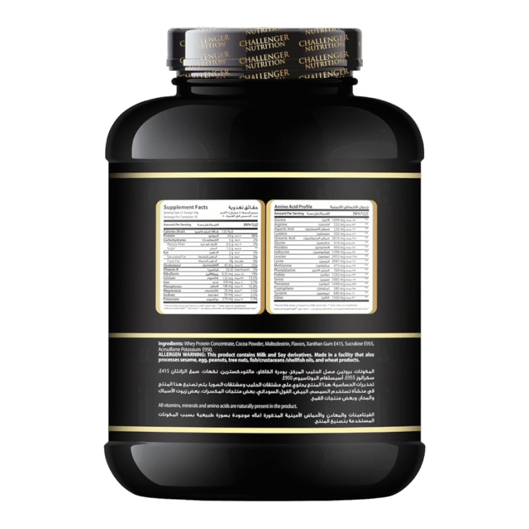 Challenger Nutrition, 100% Whey protein, 1.7kg, 50 Servings