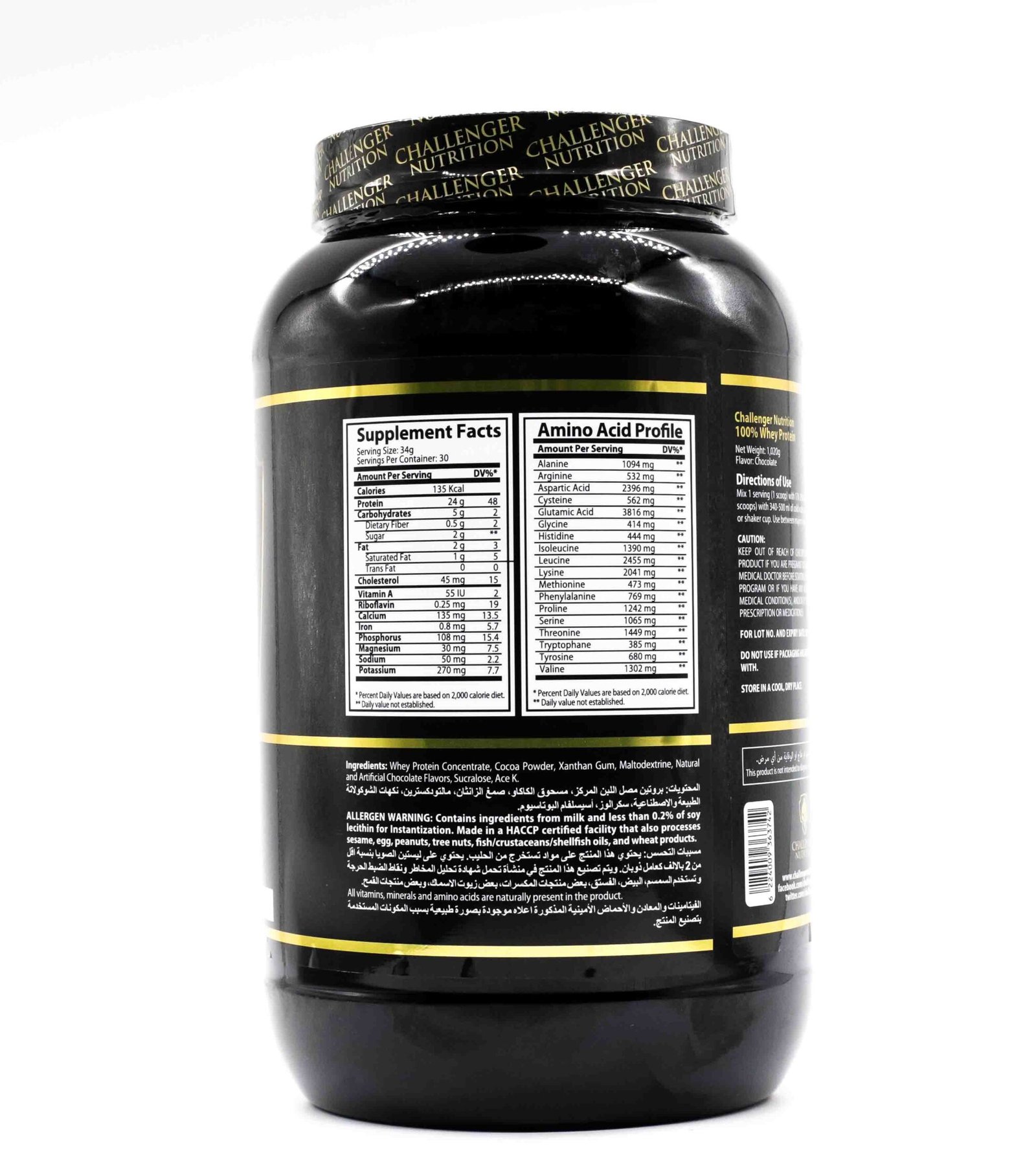 Challenger Nutrition 100% Whey protein-30Serv-1.020G - Image 2