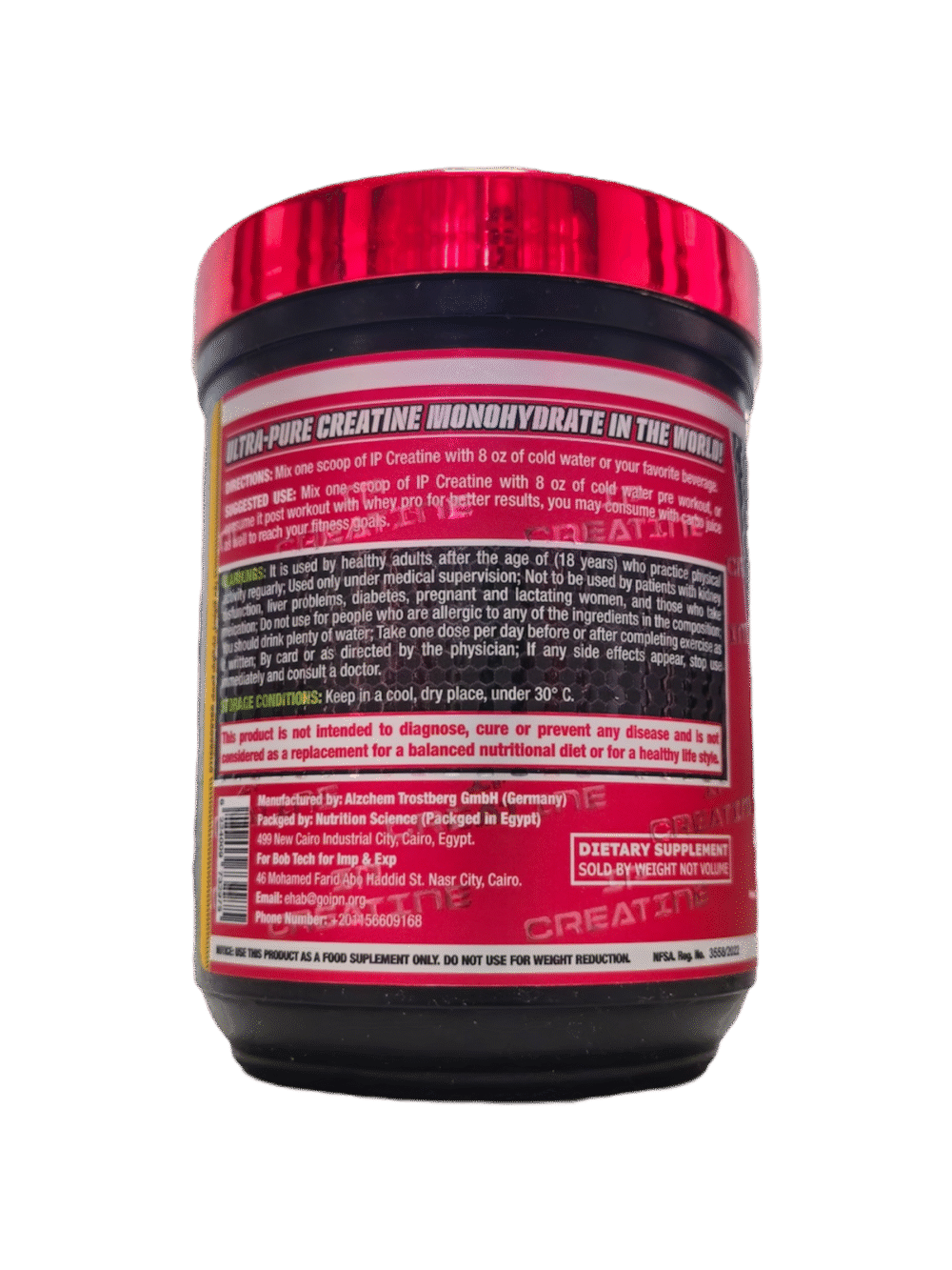 I-Performance Creatine Creapure 250g 50Serv - Image 2
