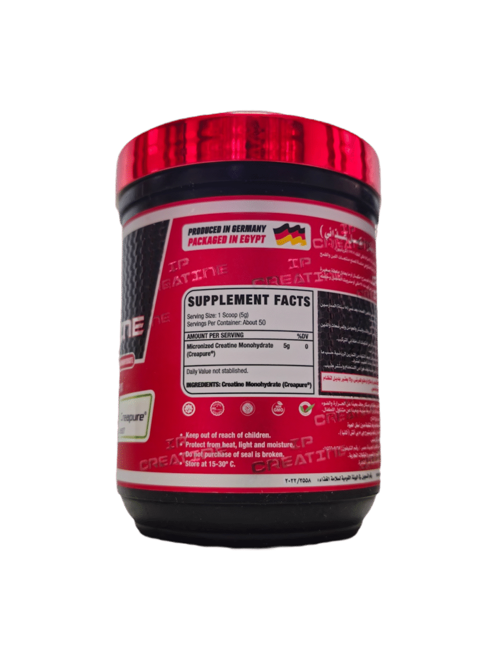 I-Performance Creatine Creapure 250g 50Serv - Image 3