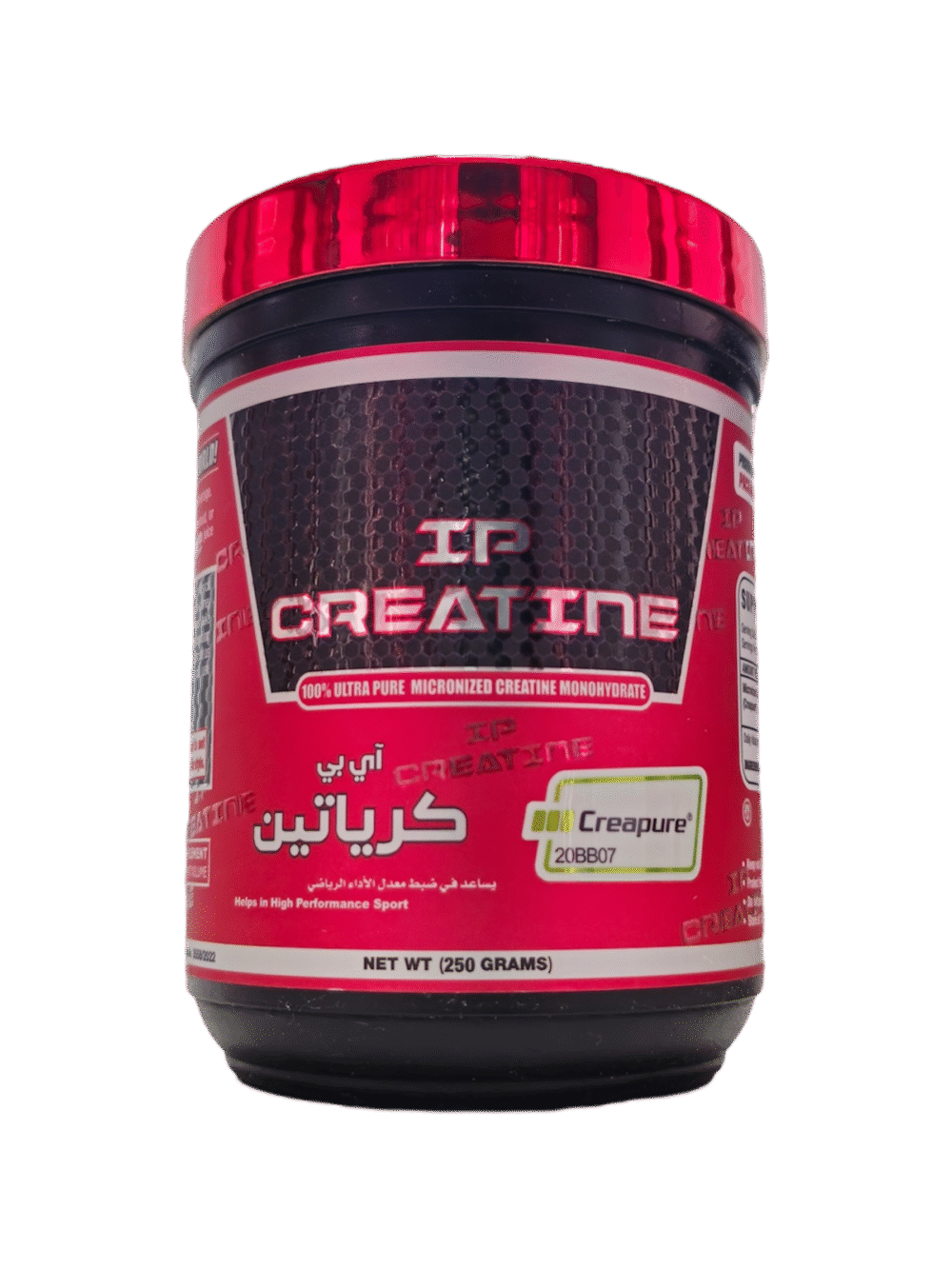 I-Performance Creatine Creapure 250g 50Serv