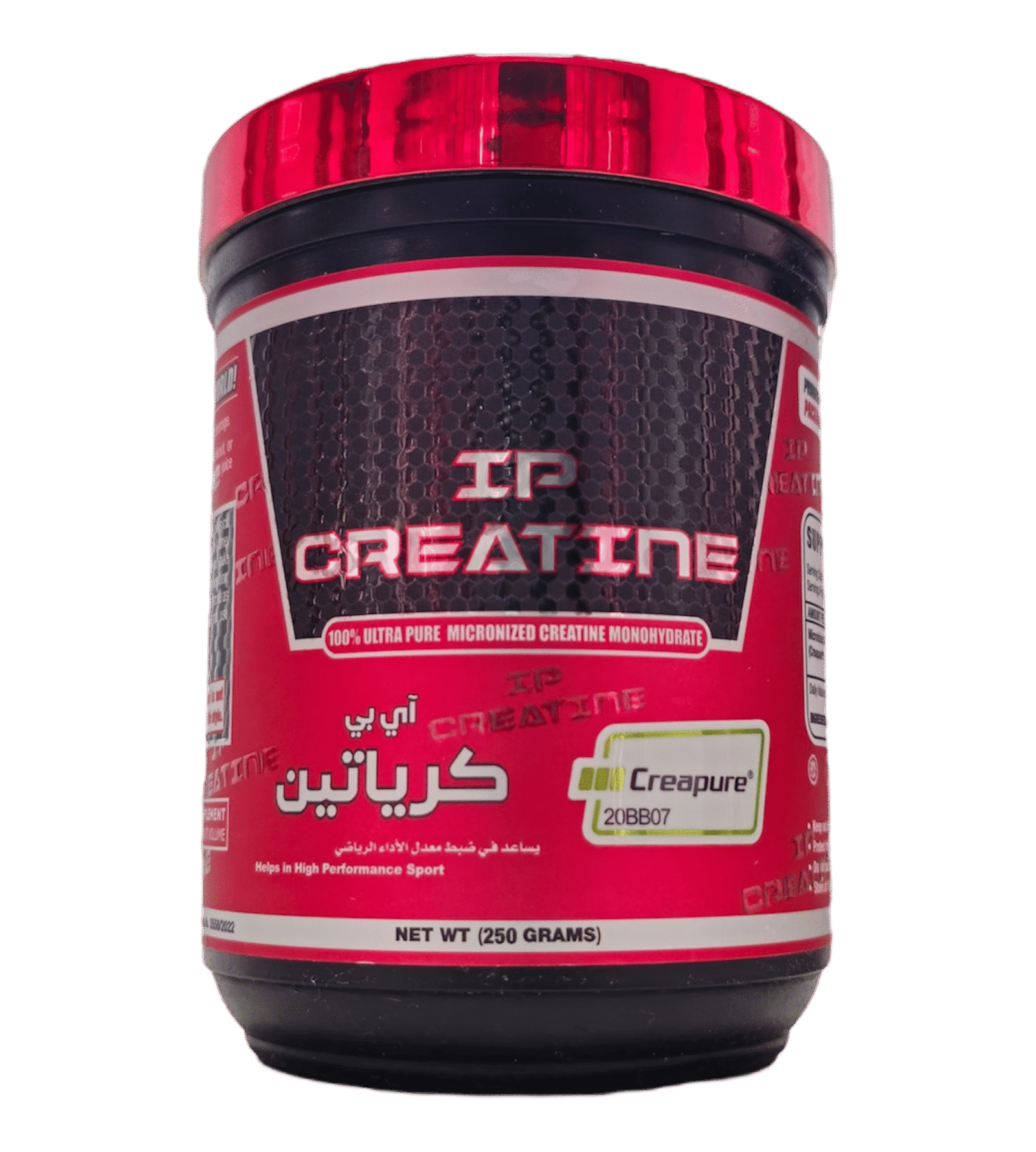 I-Performance Creatine Creapure 250g 50Serv