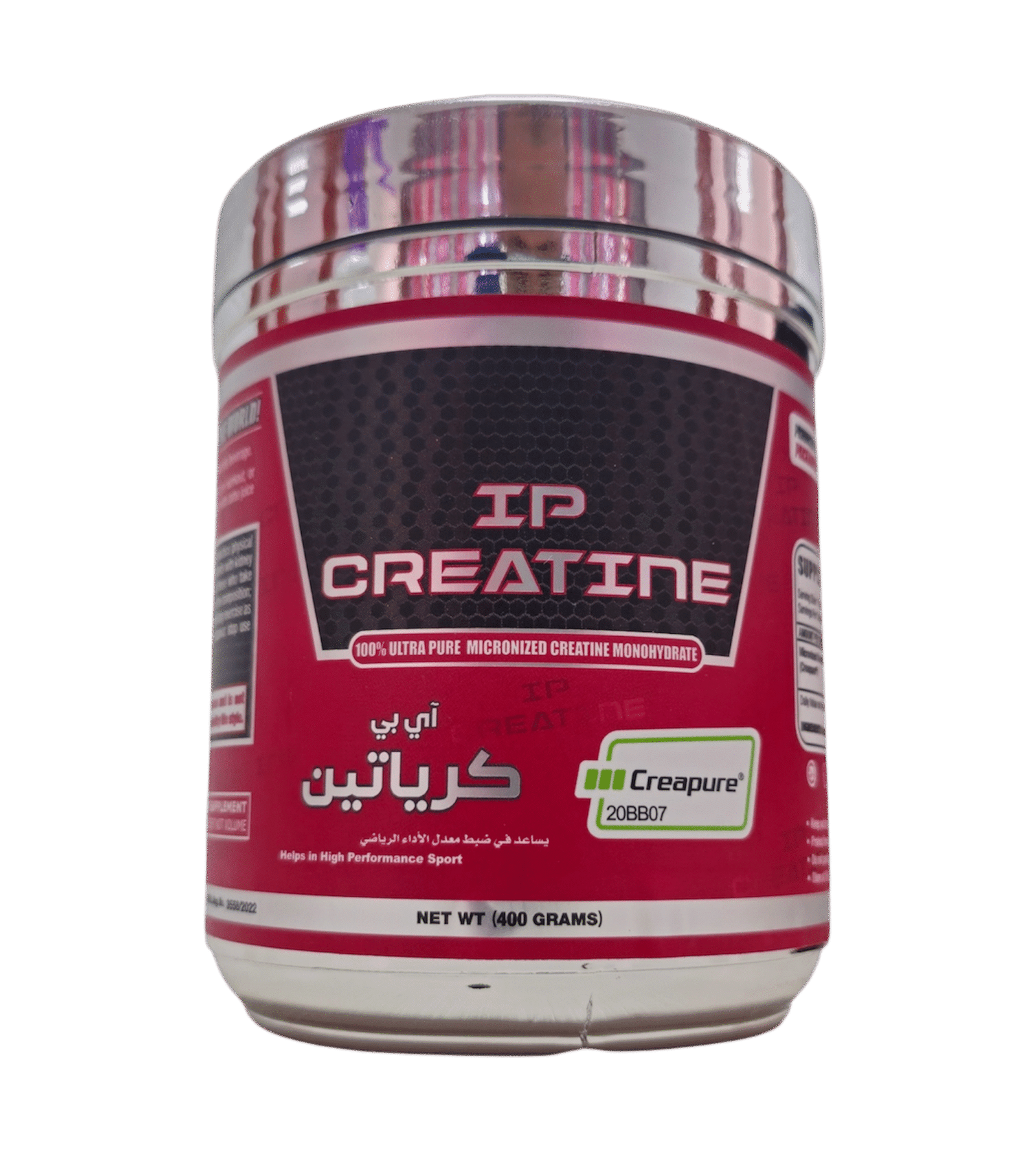 I-Performance Creatine Creapure 400g 80Serv