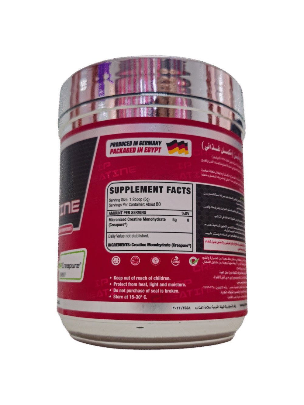 I-Performance Creatine Creapure 400g 80Serv - Image 2