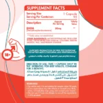 Organic Nation, DHEA, 90 Capsules, 90 Servings