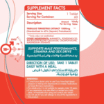 Organic Nation, Tribulus, 1000mg, 60 Coated Tablet, 60 Servings