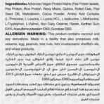 Muscle Add, Iso Vegan Add, 1KG, 30 Servings