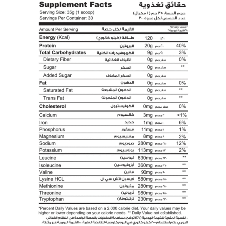 Muscle Add, Iso Vegan Add, 1KG, 30 Servings