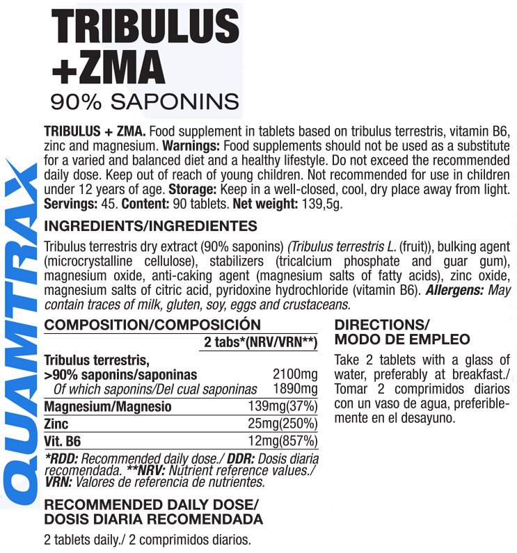 QUAMTRAX, Tribulus + ZMA, 90 Tablets, 45 Servings