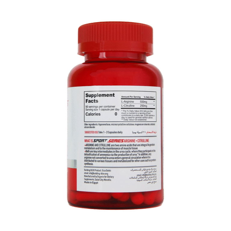 Building Blox, Sport Series, Arginine + Citrulline, 500/250mg, 90 Capsules, 90 Servings