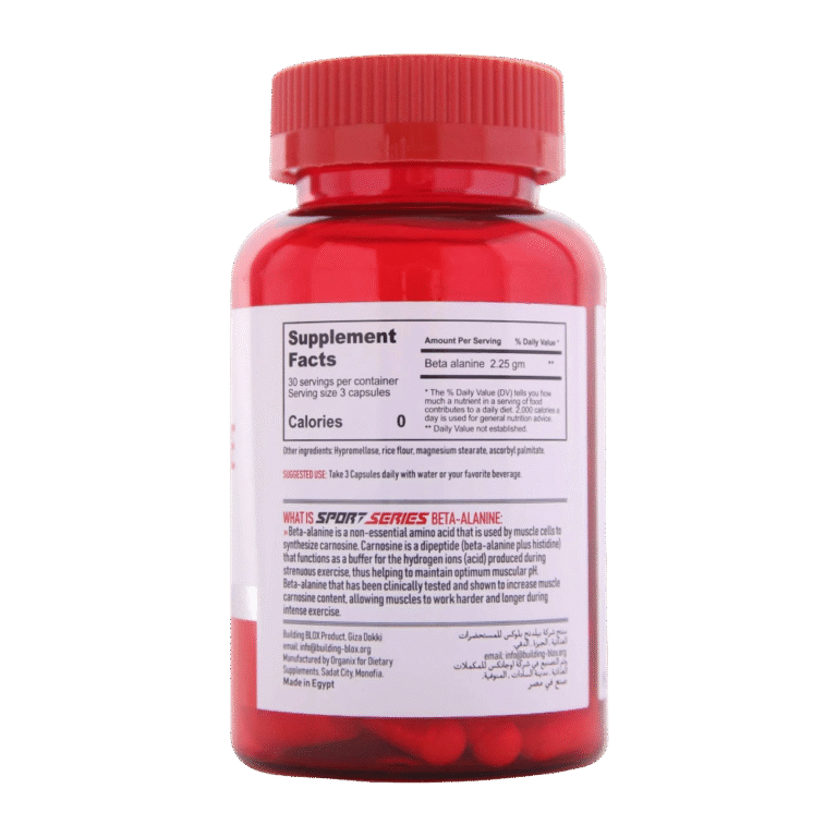 Building Blox, Sport Series, Beta-Alanine, 750mg, 90 Capsules, 30 Servings