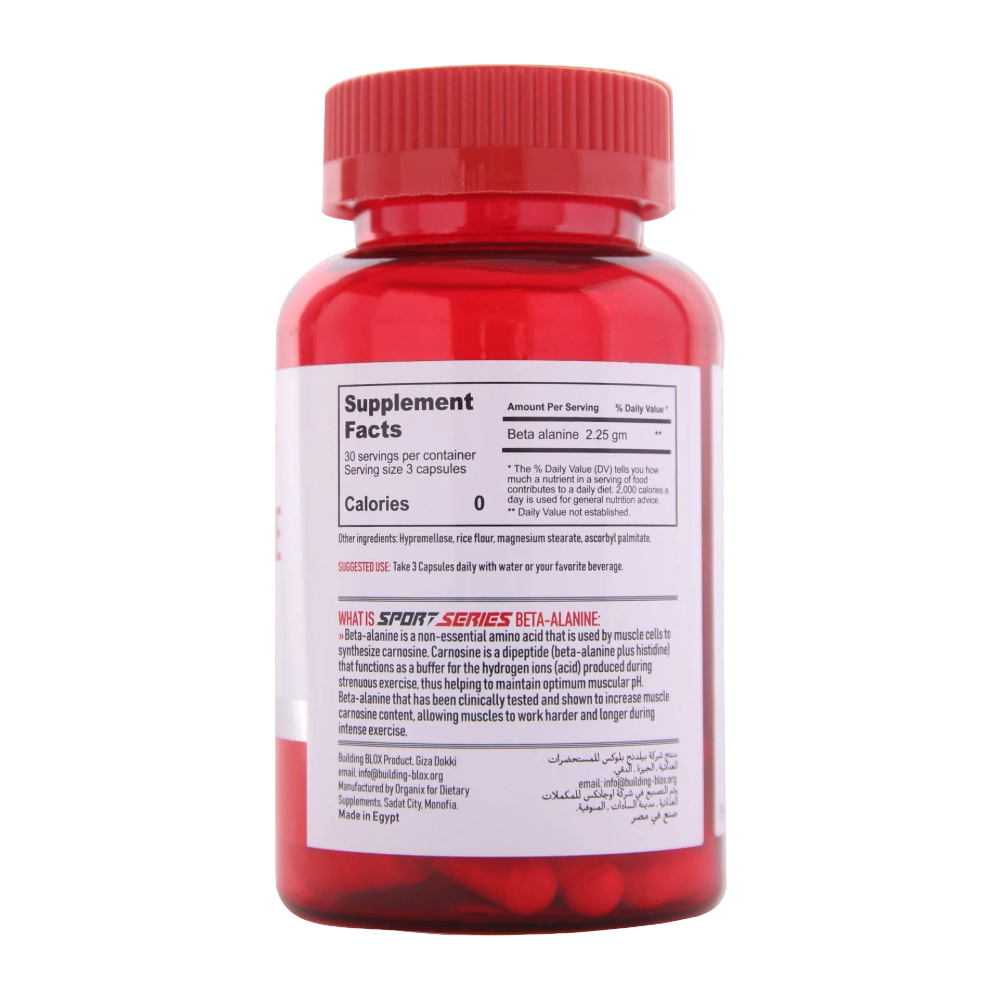 Building Blox, Sport Series, Beta-Alanine, 750mg, 90 Capsules, 30 Servings