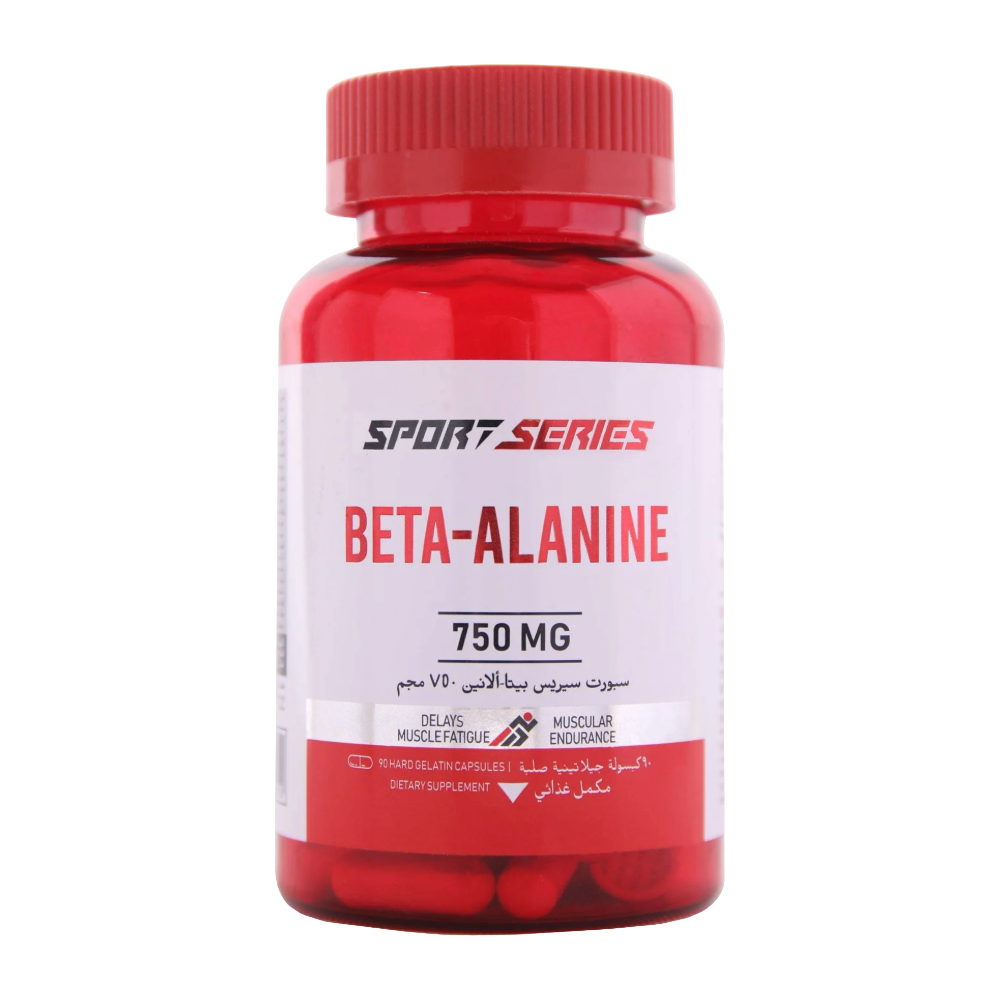 Building Blox, Sport Series, Beta-Alanine, 750mg, 90 Capsules, 30 Servings