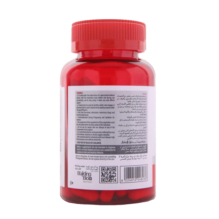 Buliding Blox, Sport Series, Taurine + Caffeine, 600 mg/80 mg, 90 Capsules, 90 Servings