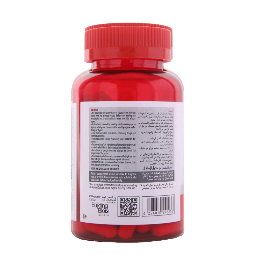 Buliding Blox, Sport Series, Taurine + Caffeine, 600 mg/80 mg, 90 Capsules, 90 Servings