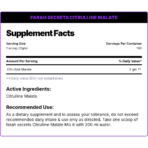 Farah Secret, CITRULLINE MALATE, 300g, 100 Servings
