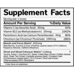 JNX Sports, The Ripper!, 150g, 30 Servings