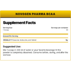 Novogen Pharma, BCAA, 255g, 30 Servings