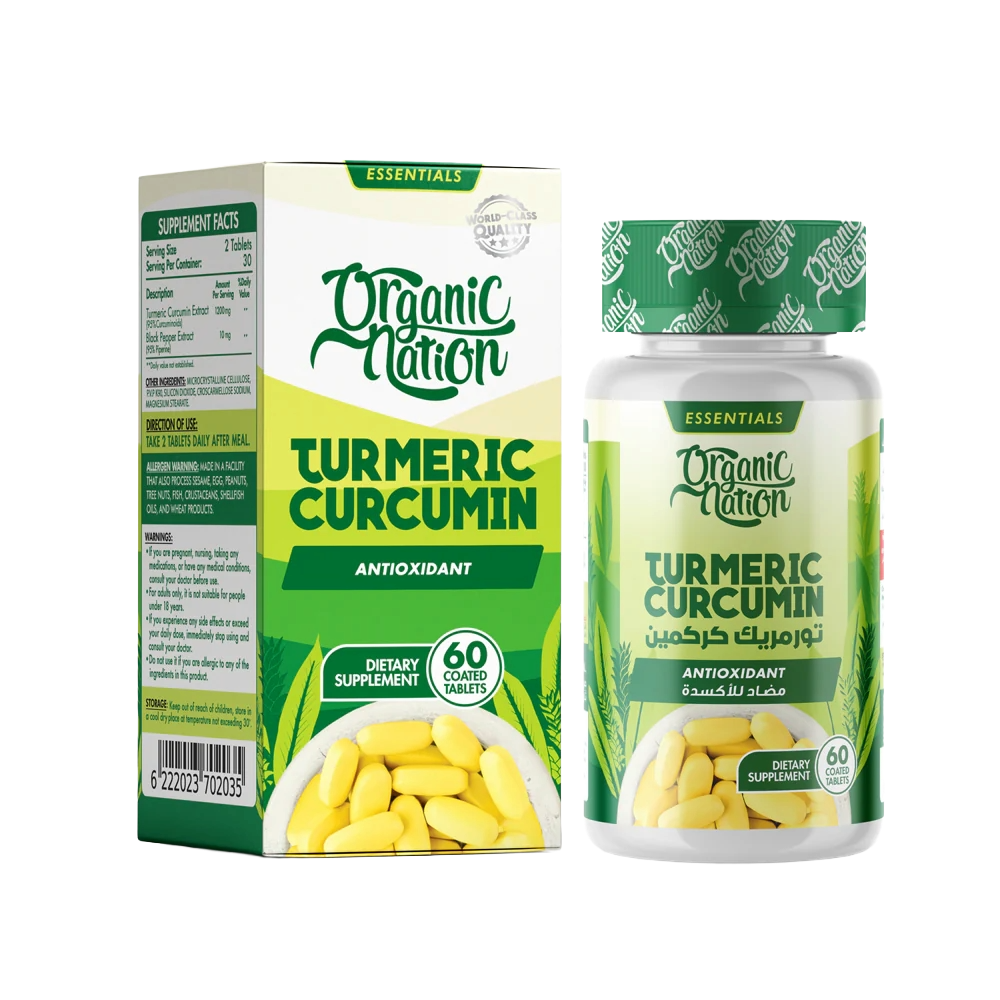 Organic Nation, Turmeric Curcumin, 1200mg, 60 Tablets, 30 Servings