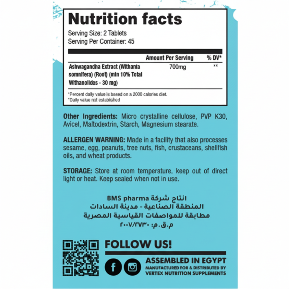 Vertex Nutrition, Ashwagandha, 700mg, 90 Tablets, 45 Servings