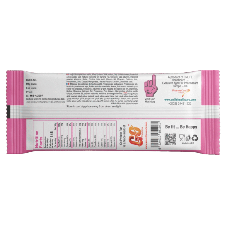 ENLIFE, Go Protein Bar, Diet Secret, 40G, Coconut