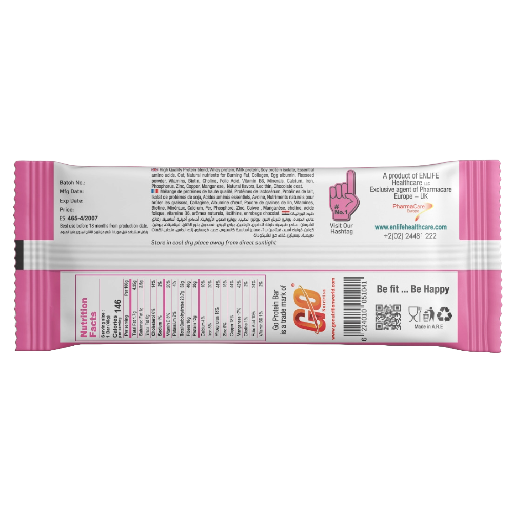 ENLIFE, Go Protein Bar, Diet Secret, 40G, Coconut