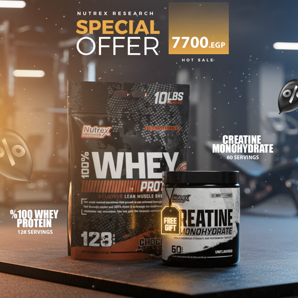 Bundle ( Whey Protein, 4.54kg + Creatine Monohydrate )