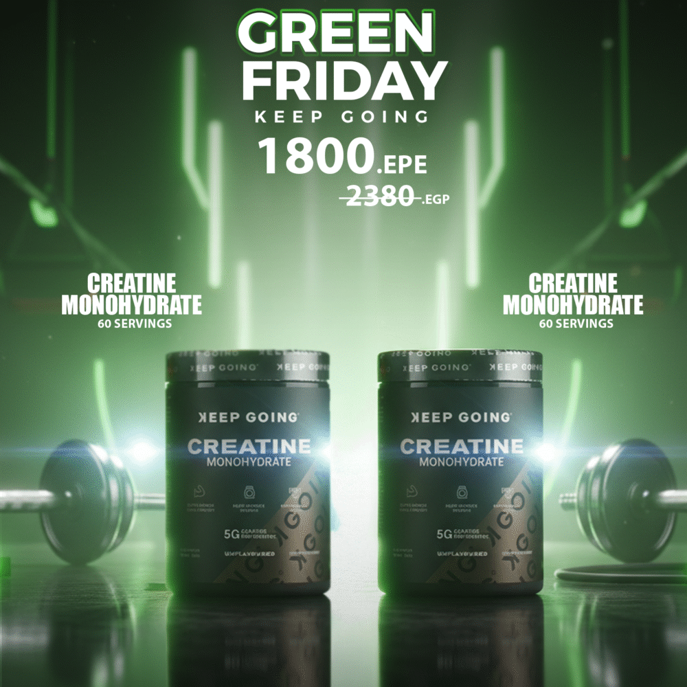 Bundle ( 2 KEEP GOING, Creatine Monohydrate, 300g, 60 Servings  )