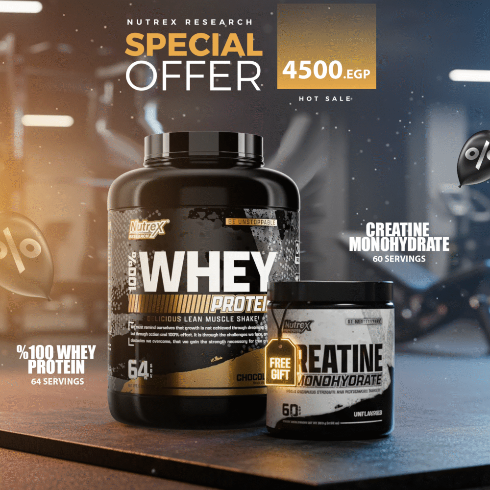 Bundle ( Whey Protein, 2.2kg + Creatine Monohydrate 60 Serving )