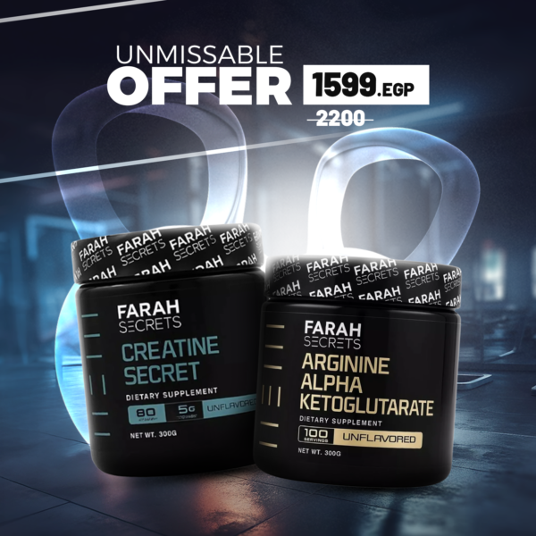 Bundle ( ARGININE SECRET+ CREATINE SECRET )