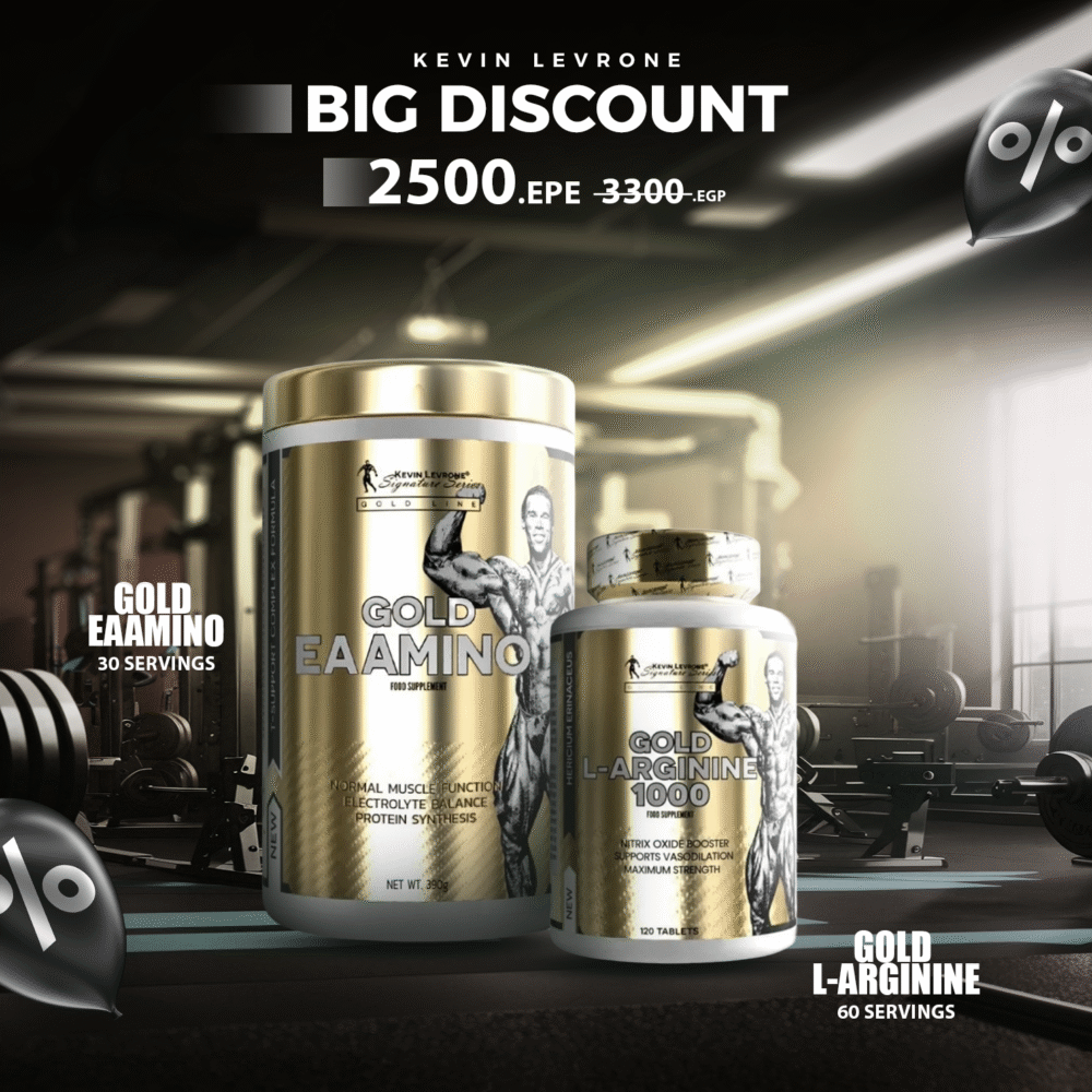 Bundle ( Gold EAAmino, 390g, 30 Servings +  Gold L-Arginine 1000, 120 Tablets )