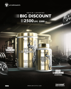 Kevin Levrone Gold EAA Bundle Egypt