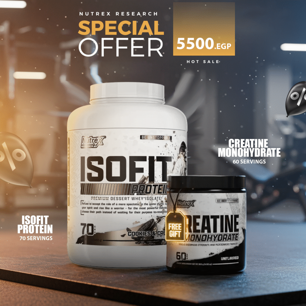 Bundle ( IsoFit, 2.3kg + Creatine Monohydrate )
