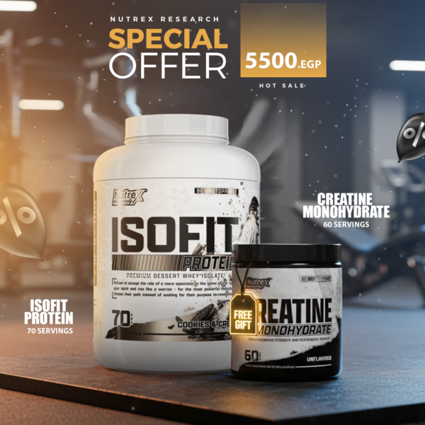 Bundle ( IsoFit, 2.3kg + Creatine Monohydrate )