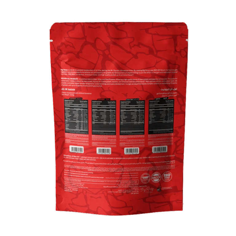 Red Rex, All-in Isolate, 1kg, 30 Servings