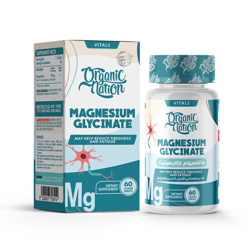 Magnesium Glycinate- 60Tablets