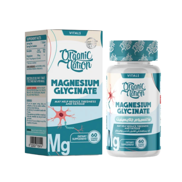 Organic Nation, Magnesium Glycinate, 60 Tablets, 60 Servings