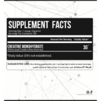 Legend Labs, Creatine Monohydrate, 240g, 80 Servings