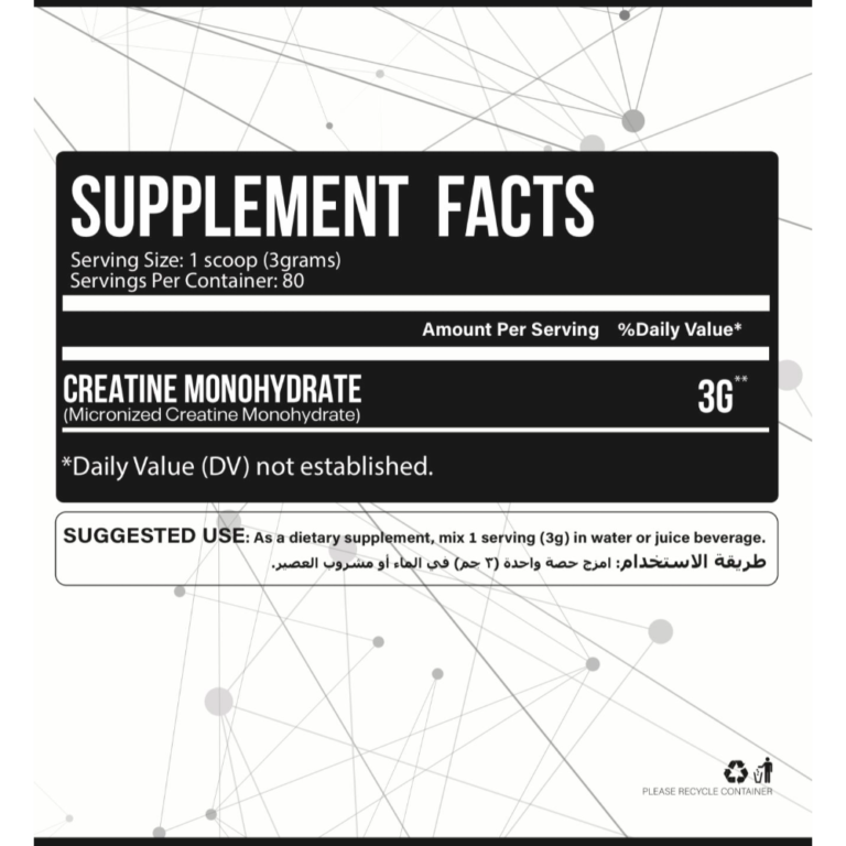 Legend Labs, Creatine Monohydrate, 240g, 80 Servings