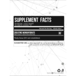 Legend Labs, Creatine Monohydrate, 500g, 167 Servings