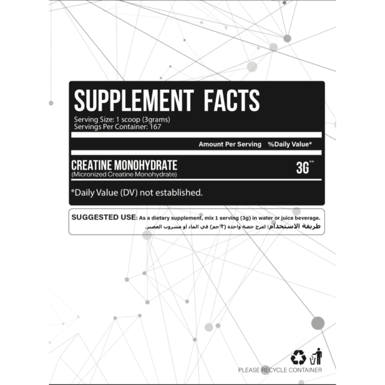 Legend Labs, Creatine Monohydrate, 500g, 167 Servings