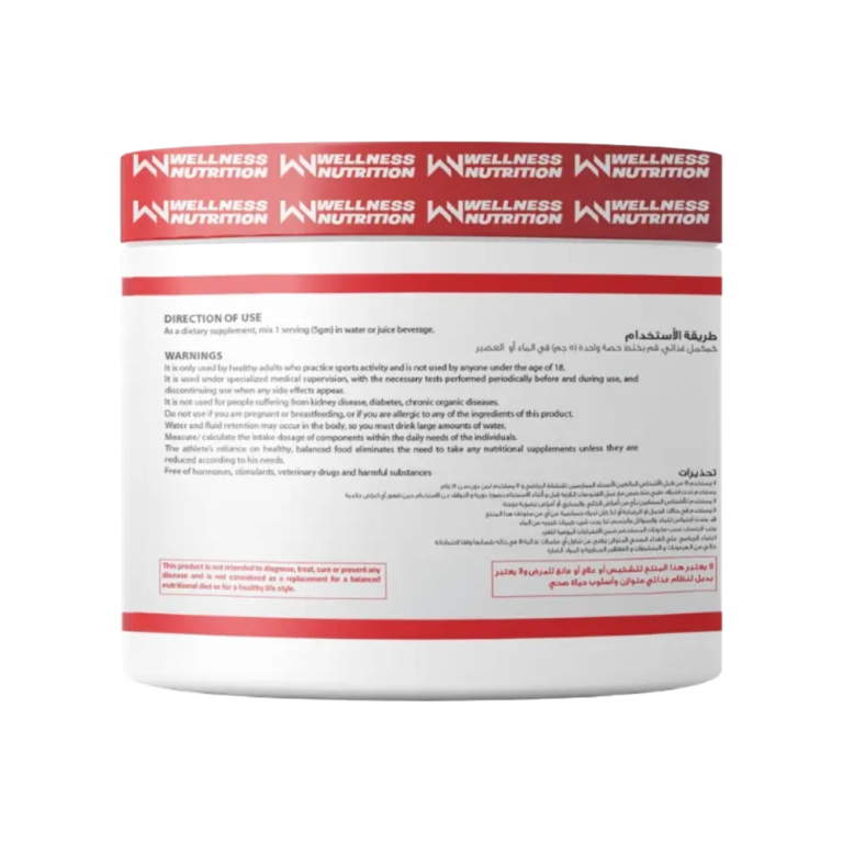 Wellness Nutrition, Creatine Monohydrate, 150g, 30 Servings